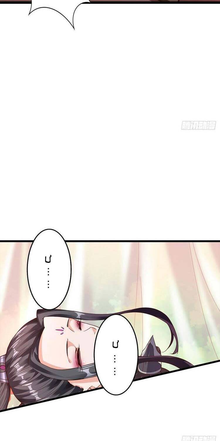 Tiểu Thúc Tổ Mời Xuất Sơn Chapter 63 - 14