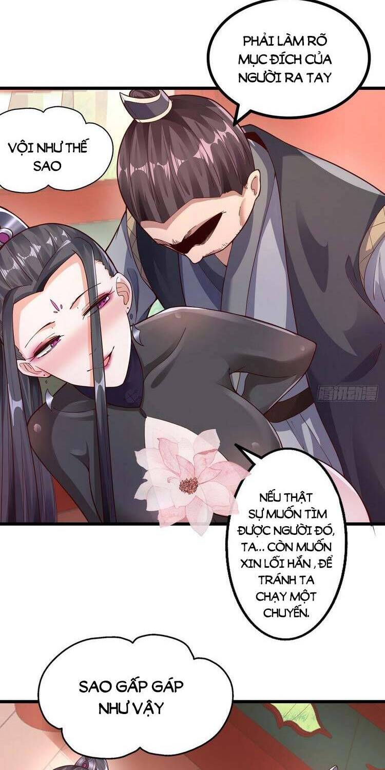 Tiểu Thúc Tổ Mời Xuất Sơn Chapter 63 - 16