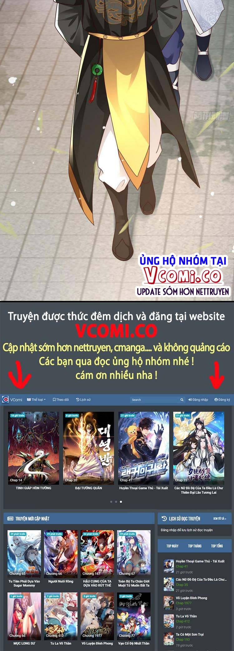 Tiểu Thúc Tổ Mời Xuất Sơn Chapter 65 - 24