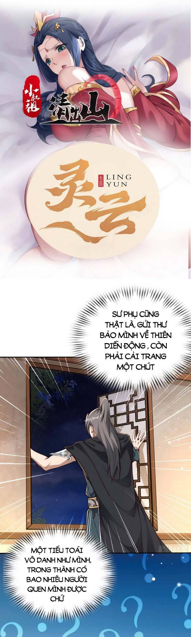 Tiểu Thúc Tổ Mời Xuất Sơn Chapter 7 - 1