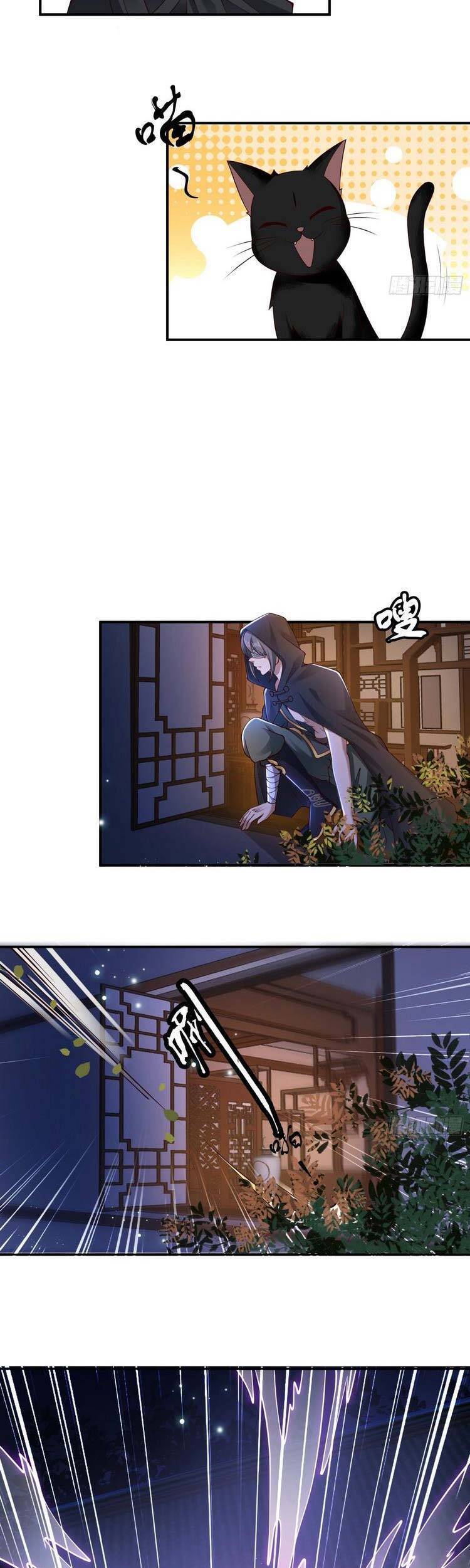 Tiểu Thúc Tổ Mời Xuất Sơn Chapter 7 - 5