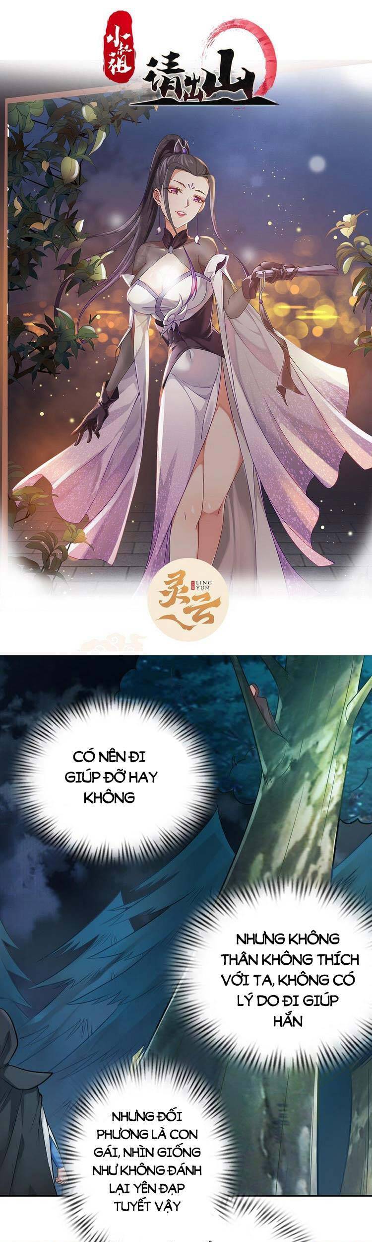 Tiểu Thúc Tổ Mời Xuất Sơn Chapter 8 - 1