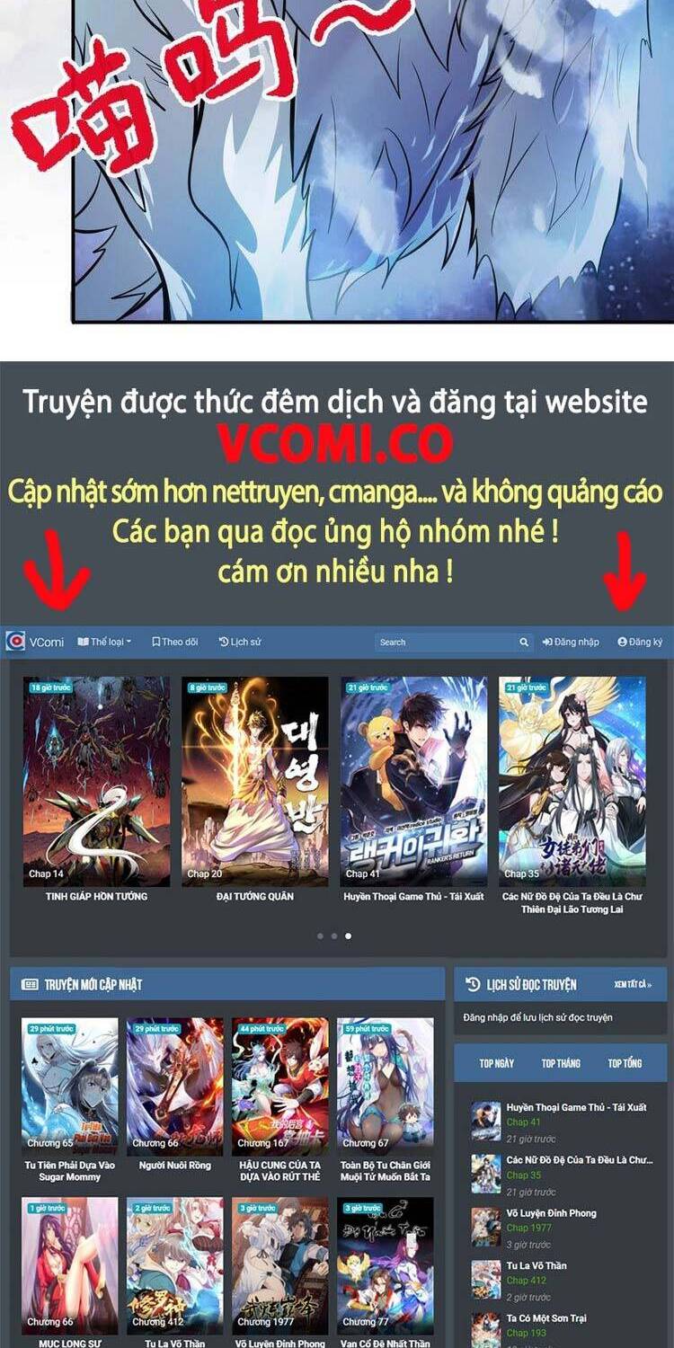 Tiểu Thúc Tổ Mời Xuất Sơn Chapter 8 - 31