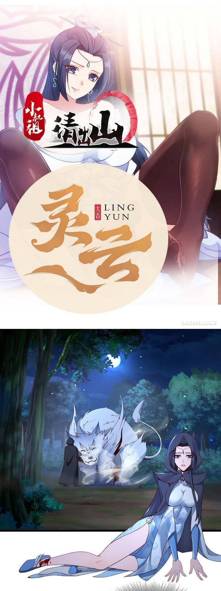 Tiểu Thúc Tổ Mời Xuất Sơn Chapter 9 - 1