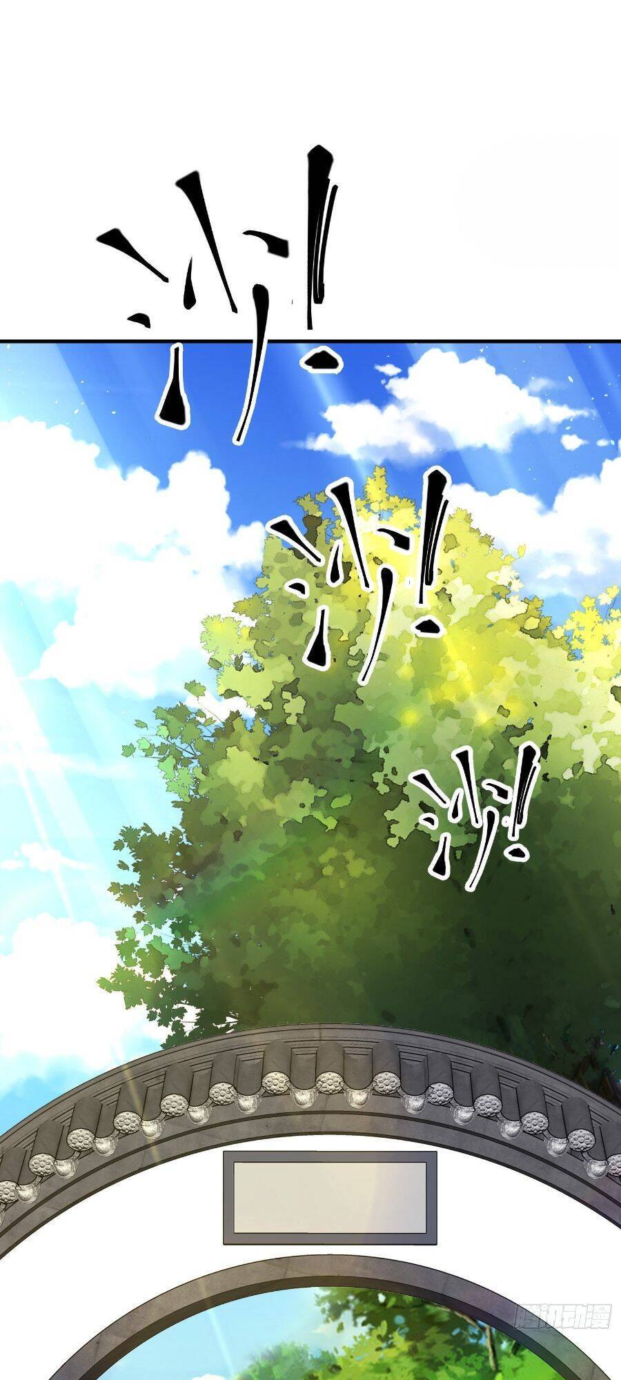 Tiểu Thúc Tổ Mời Xuất Sơn Chapter 2 - 16