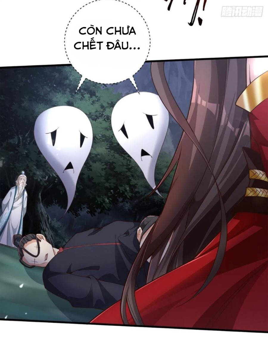 Tiểu Thúc Tổ Mời Xuất Sơn Chapter 26 - 17