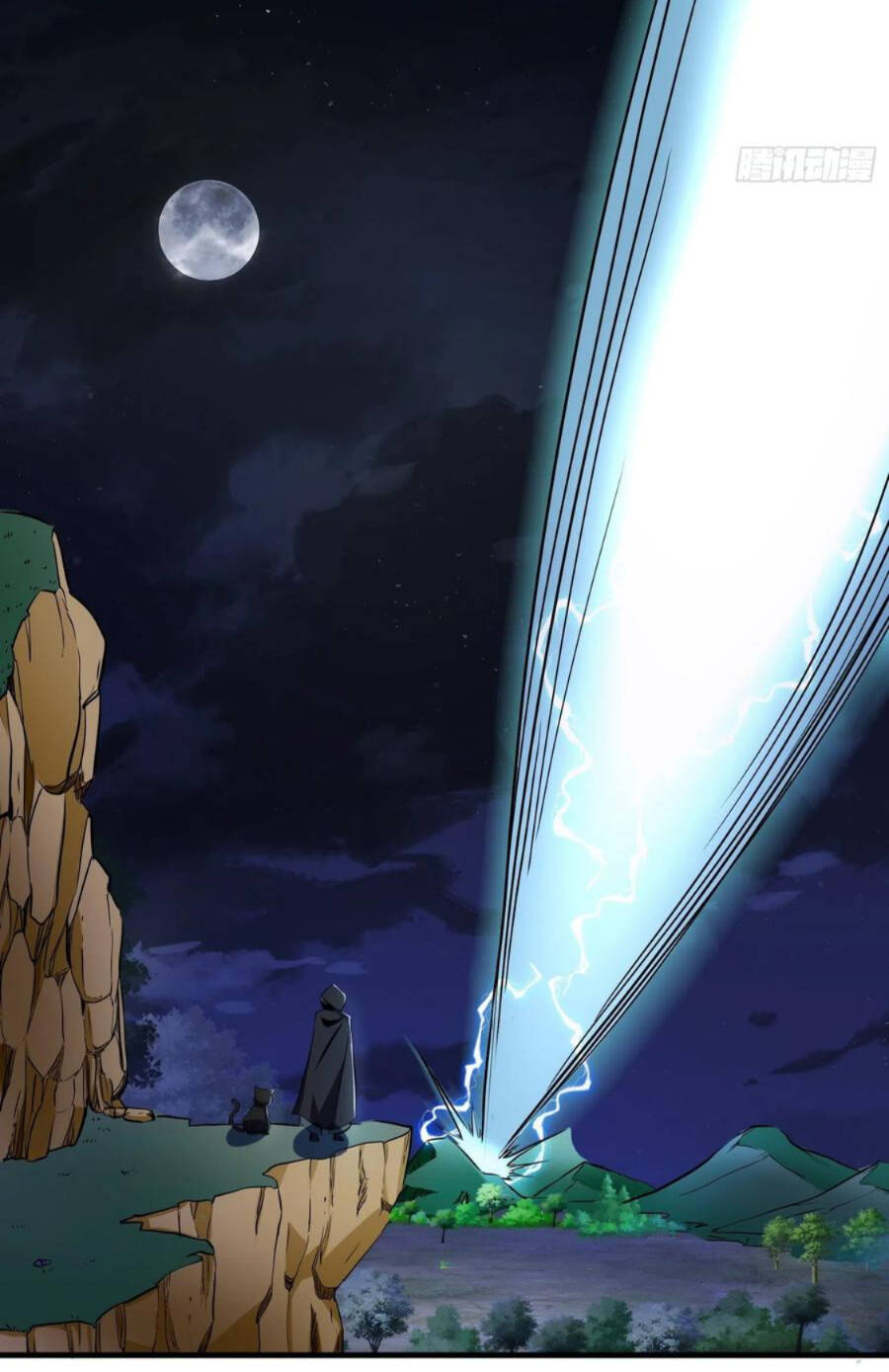 Tiểu Thúc Tổ Mời Xuất Sơn Chapter 26 - 3