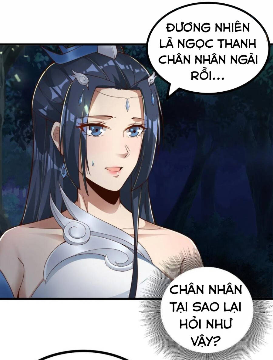 Tiểu Thúc Tổ Mời Xuất Sơn Chapter 26 - 25