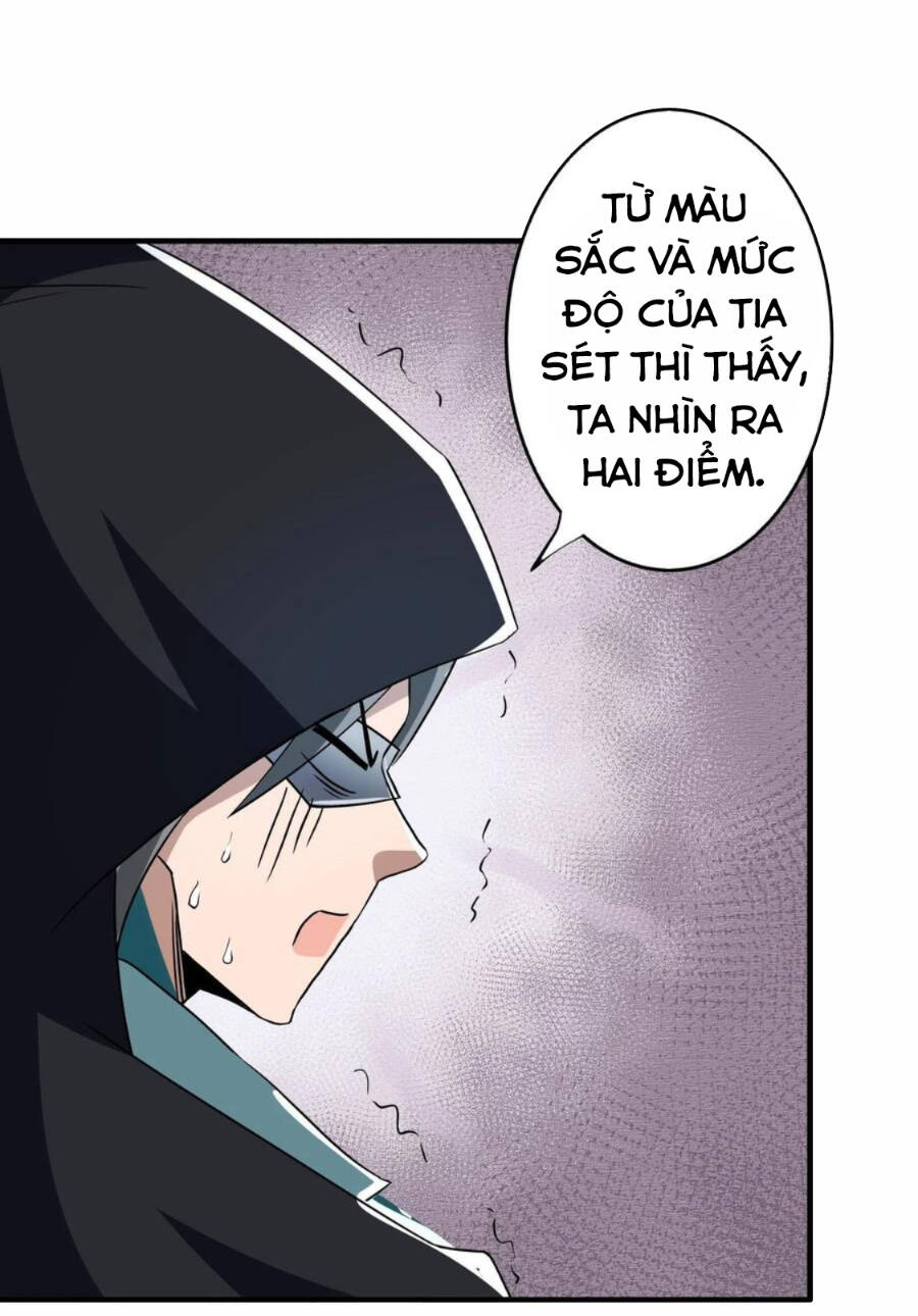 Tiểu Thúc Tổ Mời Xuất Sơn Chapter 26 - 5