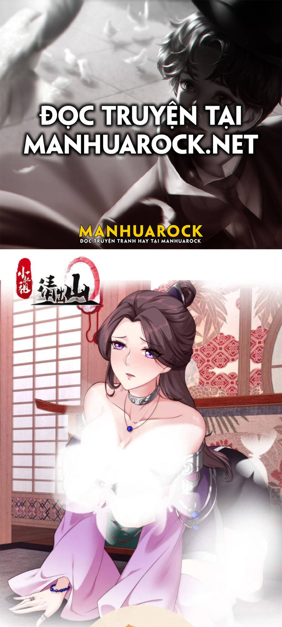 Tiểu Thúc Tổ Mời Xuất Sơn Chapter 27 - 1