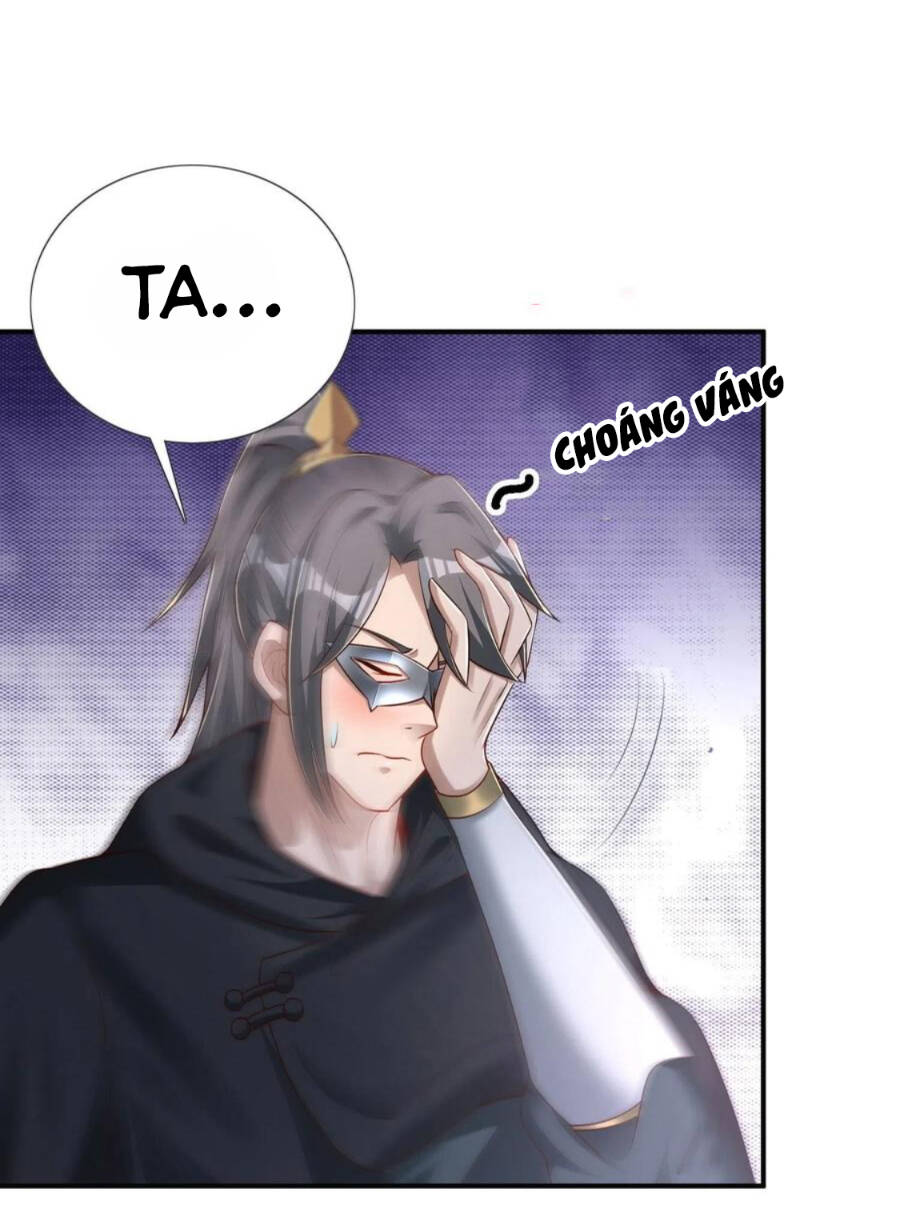 Tiểu Thúc Tổ Mời Xuất Sơn Chapter 27 - 43