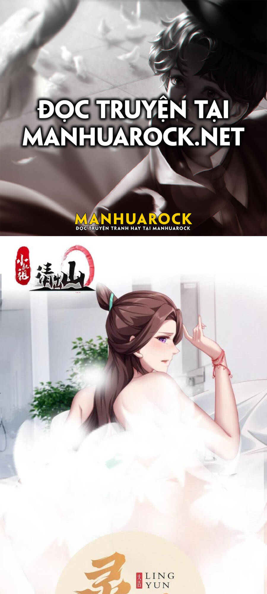 Tiểu Thúc Tổ Mời Xuất Sơn Chapter 30 - 1