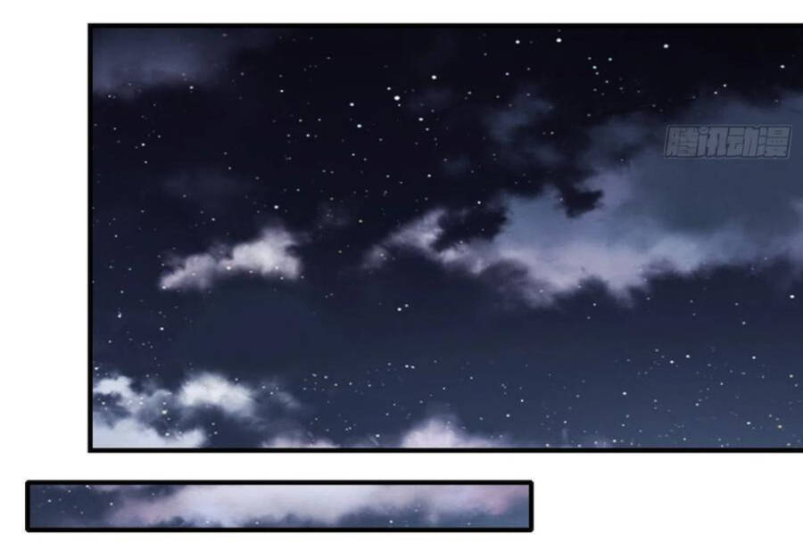 Tiểu Thúc Tổ Mời Xuất Sơn Chapter 30 - 46