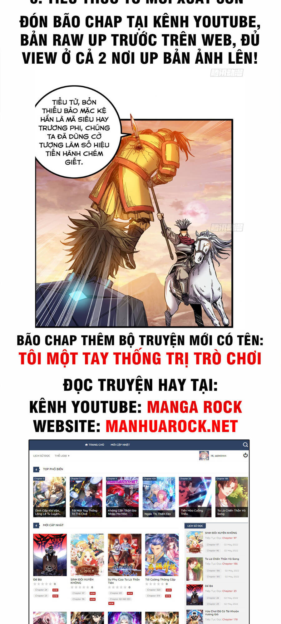 Tiểu Thúc Tổ Mời Xuất Sơn Chapter 30 - 49