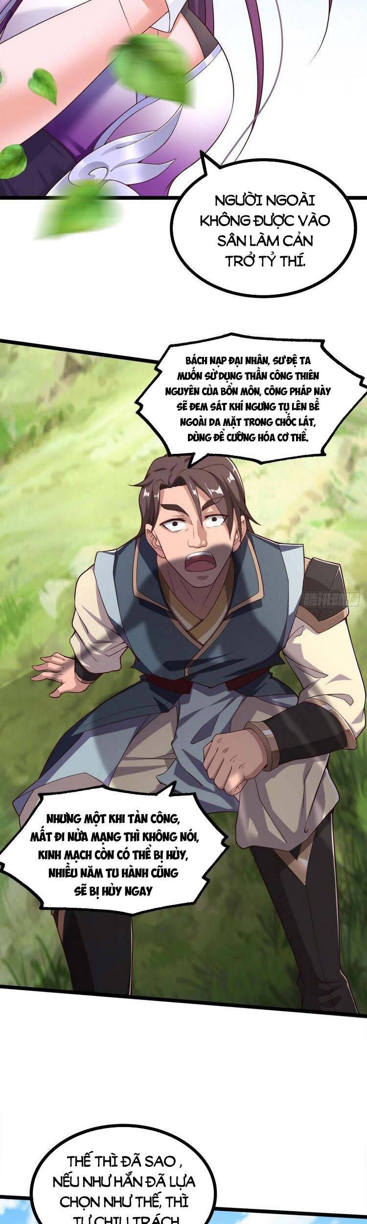 Tiểu Thúc Tổ Mời Xuất Sơn Chapter 35 - 7