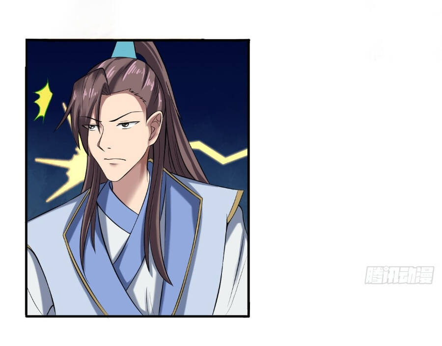 Tiểu Thúc Tổ Mời Xuất Sơn Chapter 37 - 25