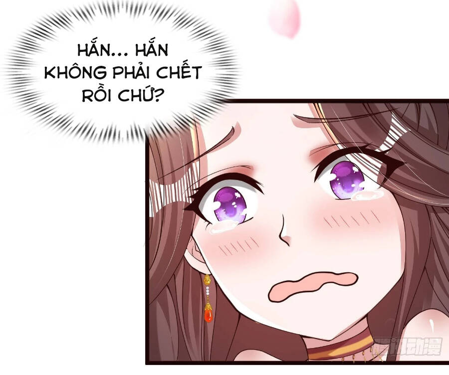 Tiểu Thúc Tổ Mời Xuất Sơn Chapter 42 - 12