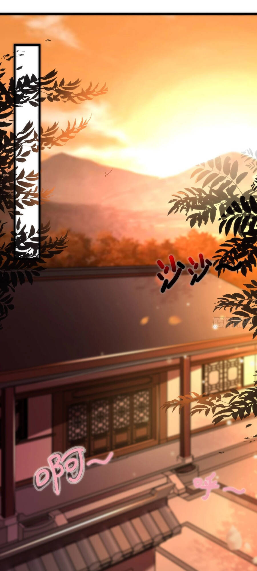 Tiểu Thúc Tổ Mời Xuất Sơn Chapter 42 - 3