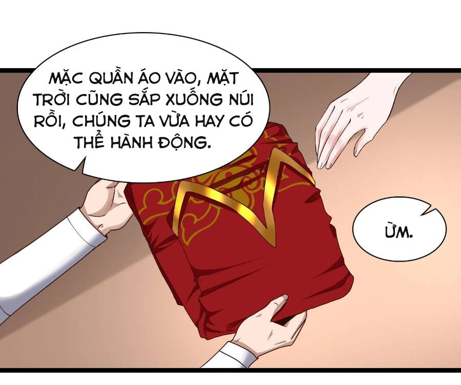 Tiểu Thúc Tổ Mời Xuất Sơn Chapter 42 - 25