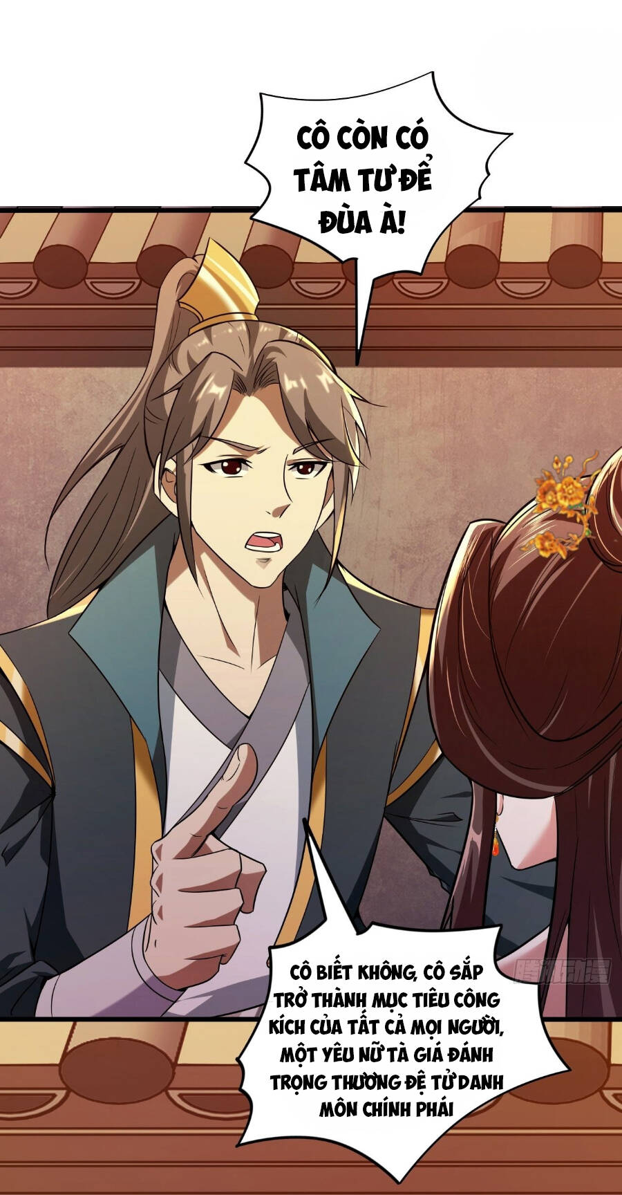 Tiểu Thúc Tổ Mời Xuất Sơn Chapter 43 - 13