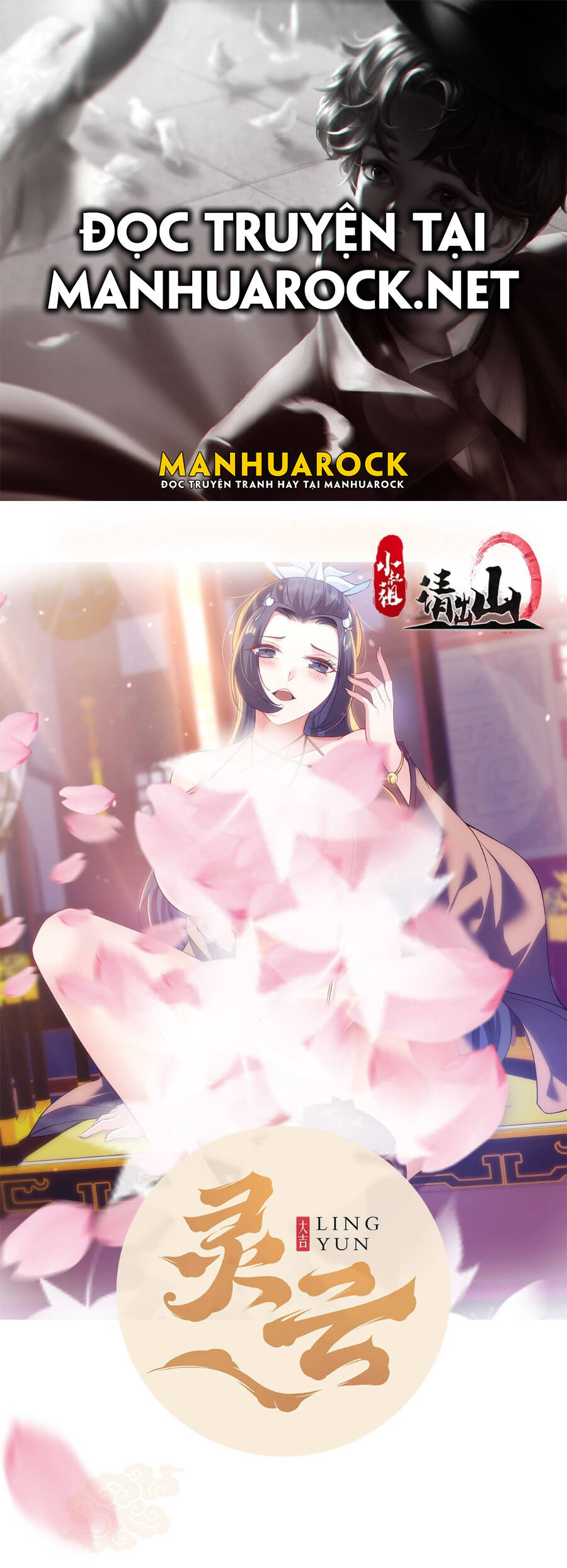 Tiểu Thúc Tổ Mời Xuất Sơn Chapter 44 - 1