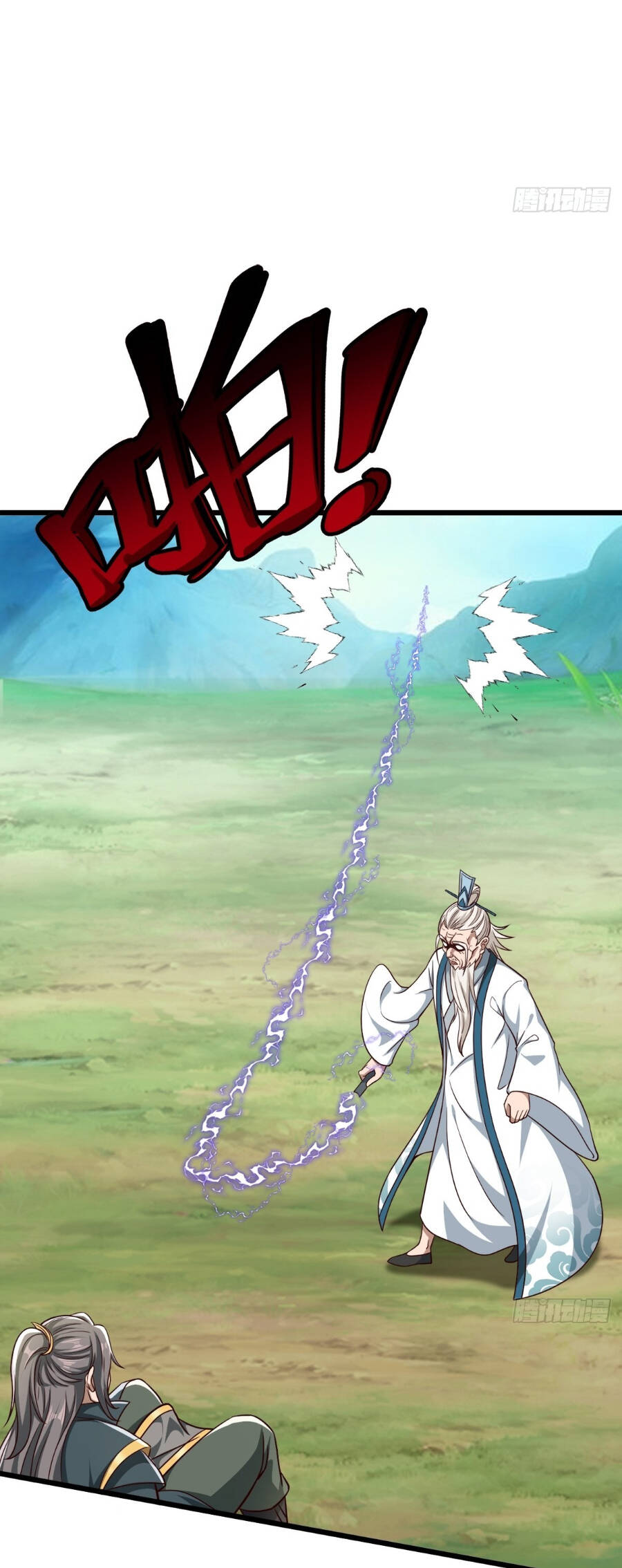 Tiểu Thúc Tổ Mời Xuất Sơn Chapter 44 - 24