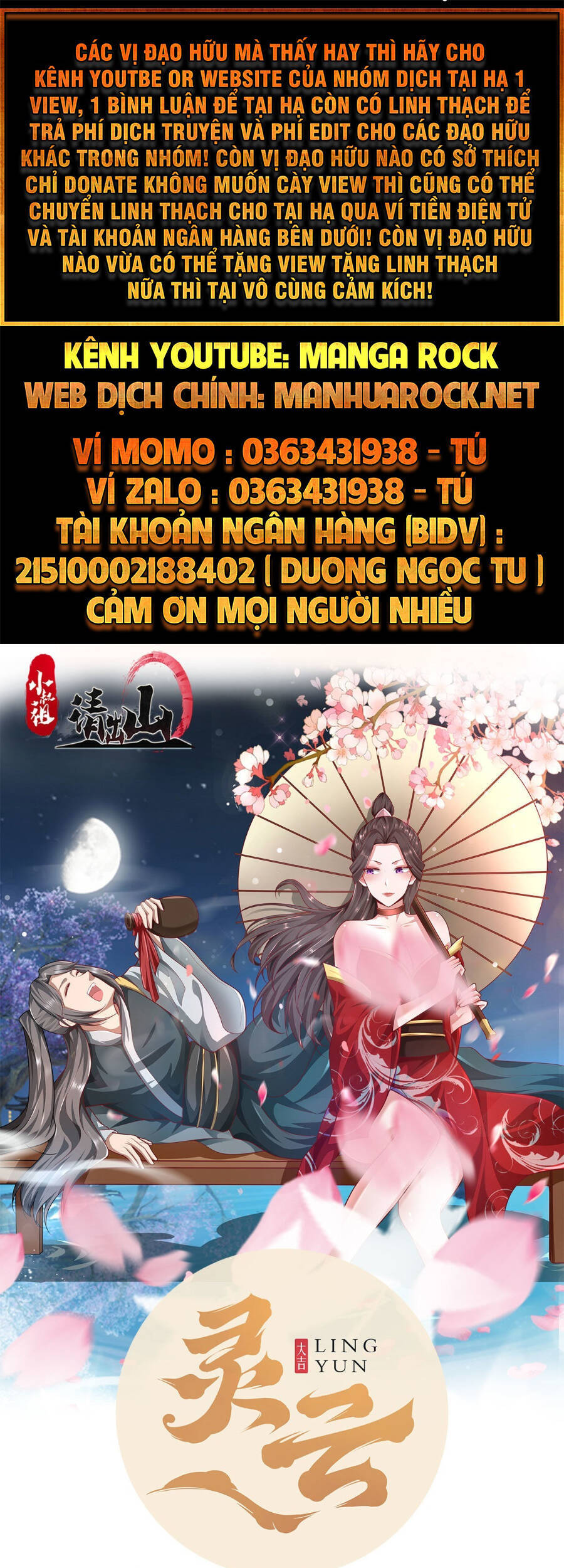 Tiểu Thúc Tổ Mời Xuất Sơn Chapter 47 - 1