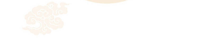 Tiểu Thúc Tổ Mời Xuất Sơn Chapter 47 - 2