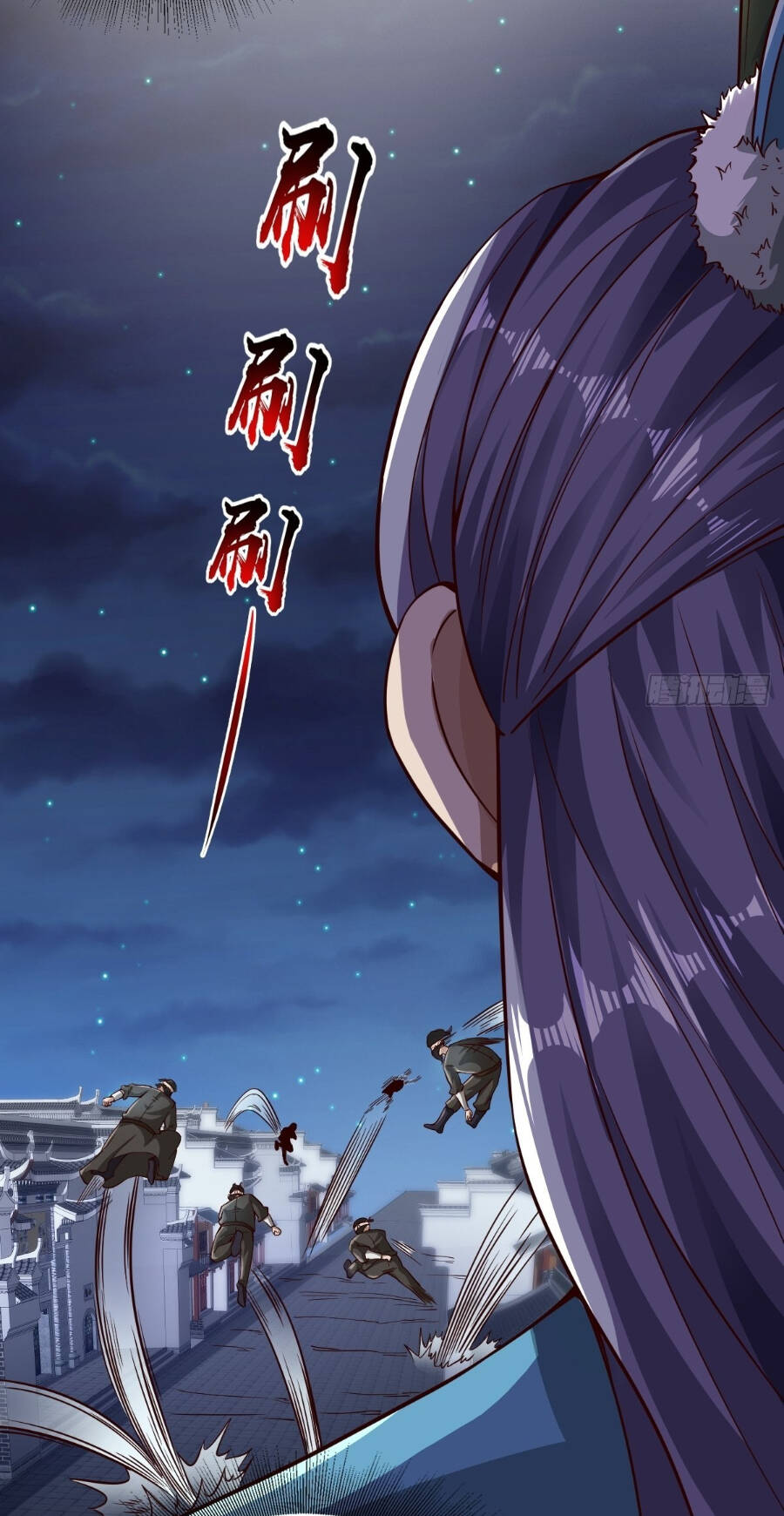 Tiểu Thúc Tổ Mời Xuất Sơn Chapter 47 - 25