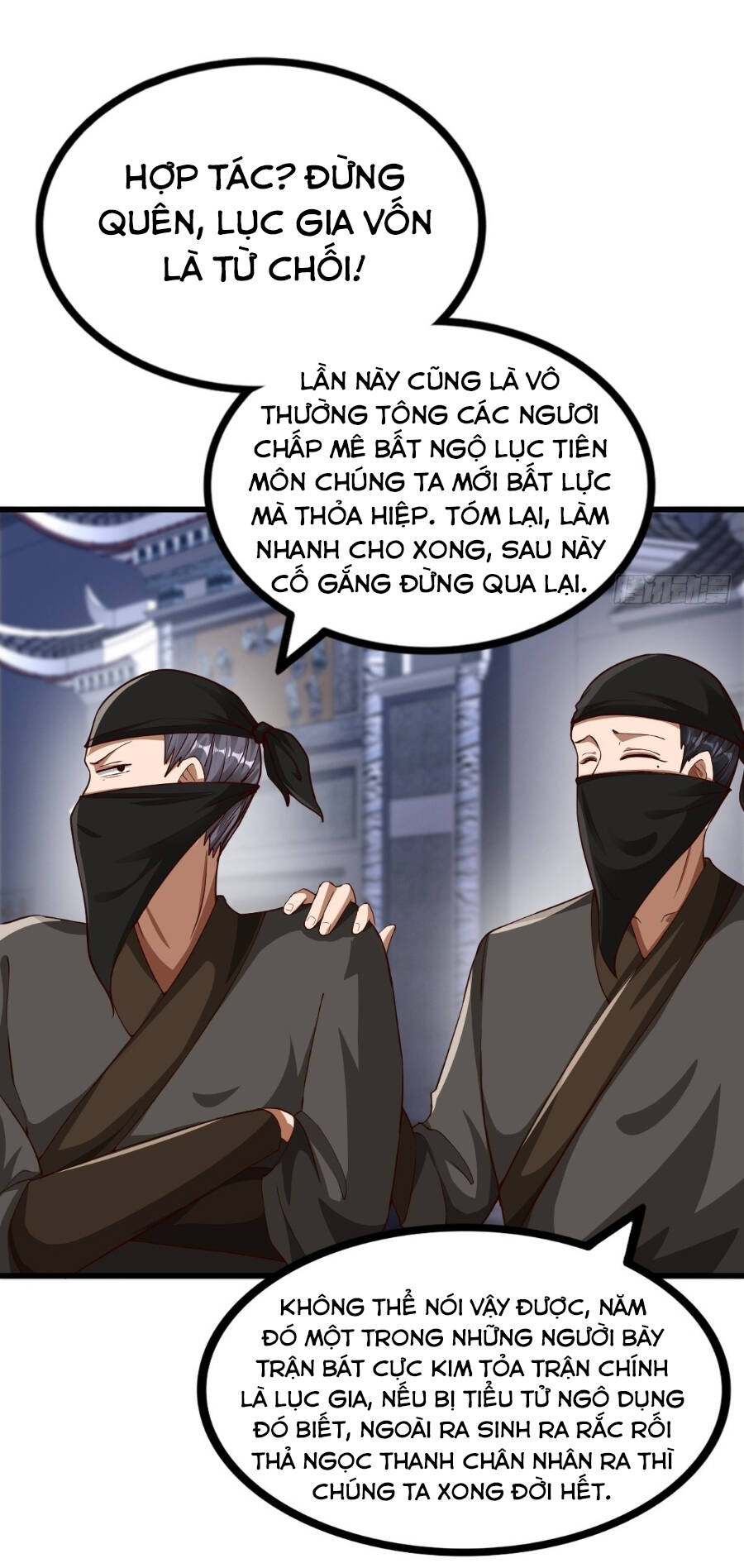 Tiểu Thúc Tổ Mời Xuất Sơn Chapter 47 - 31