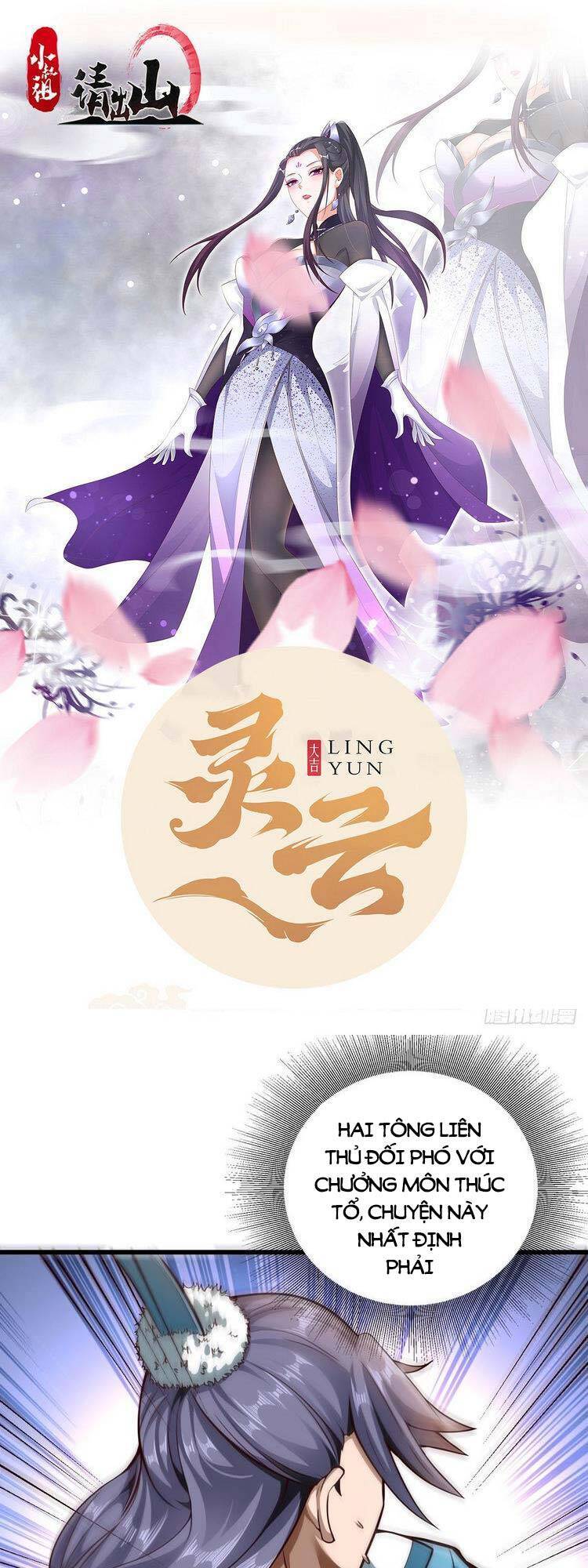 Tiểu Thúc Tổ Mời Xuất Sơn Chapter 48 - 1