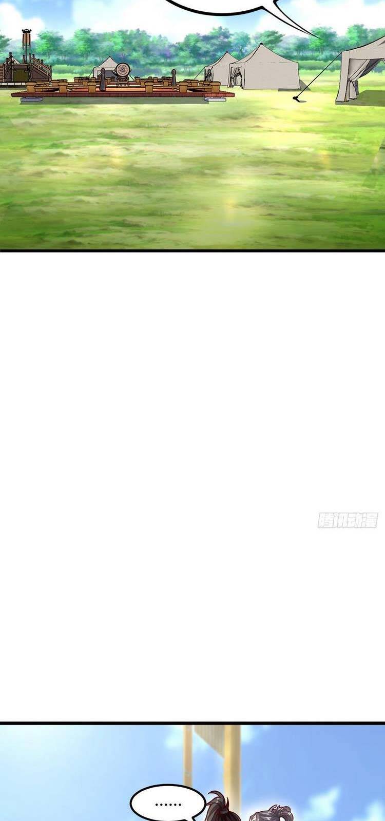 Tiểu Thúc Tổ Mời Xuất Sơn Chapter 50 - 24