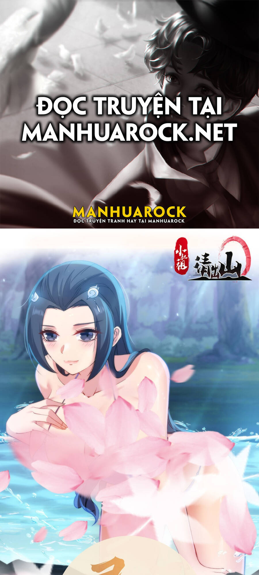 Tiểu Thúc Tổ Mời Xuất Sơn Chapter 58 - 1