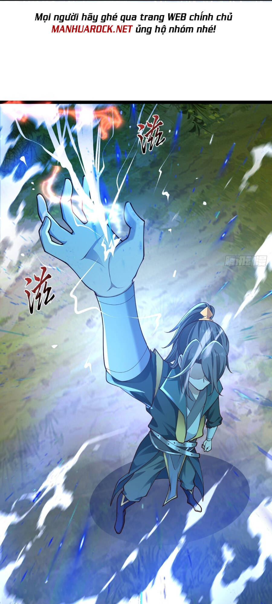 Tiểu Thúc Tổ Mời Xuất Sơn Chapter 58 - 33