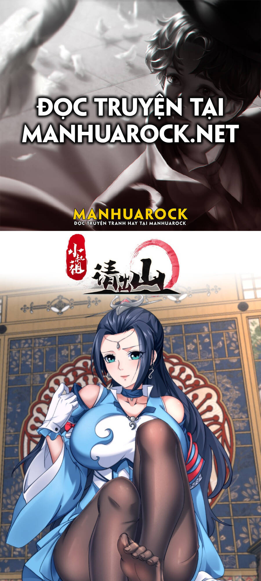 Tiểu Thúc Tổ Mời Xuất Sơn Chapter 59 - 1