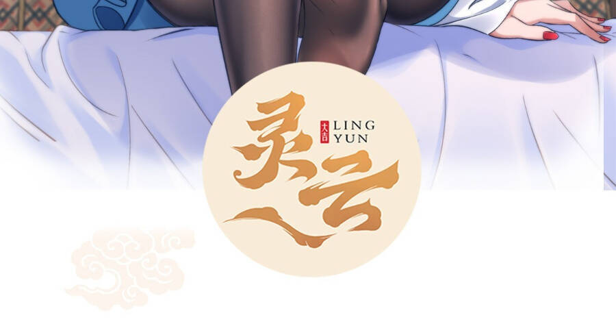 Tiểu Thúc Tổ Mời Xuất Sơn Chapter 59 - 2