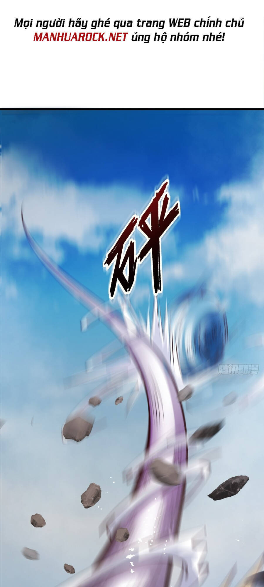 Tiểu Thúc Tổ Mời Xuất Sơn Chapter 59 - 50