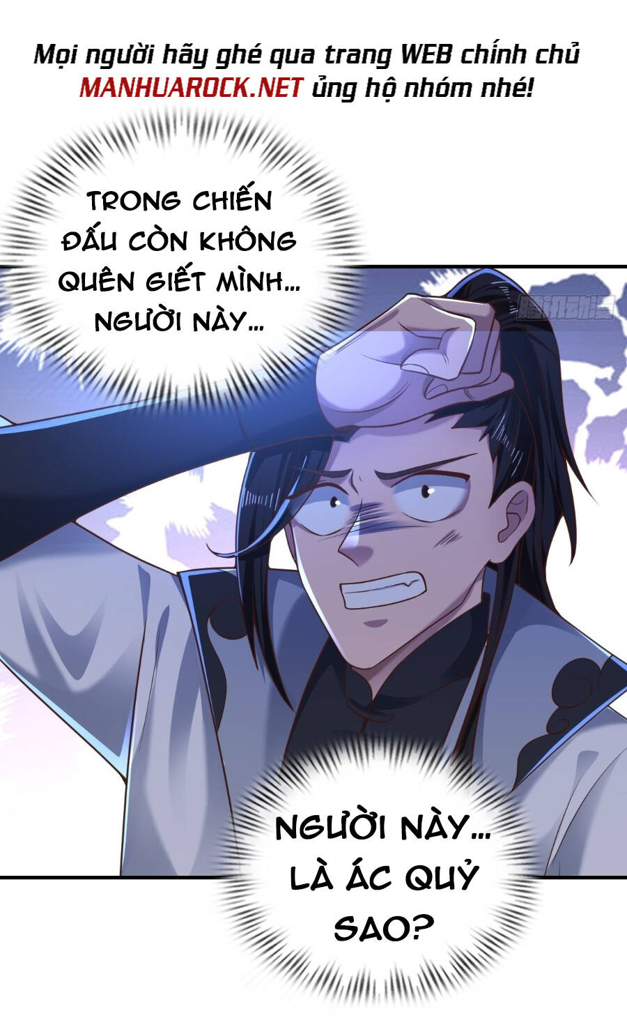 Tiểu Thúc Tổ Mời Xuất Sơn Chapter 59 - 6