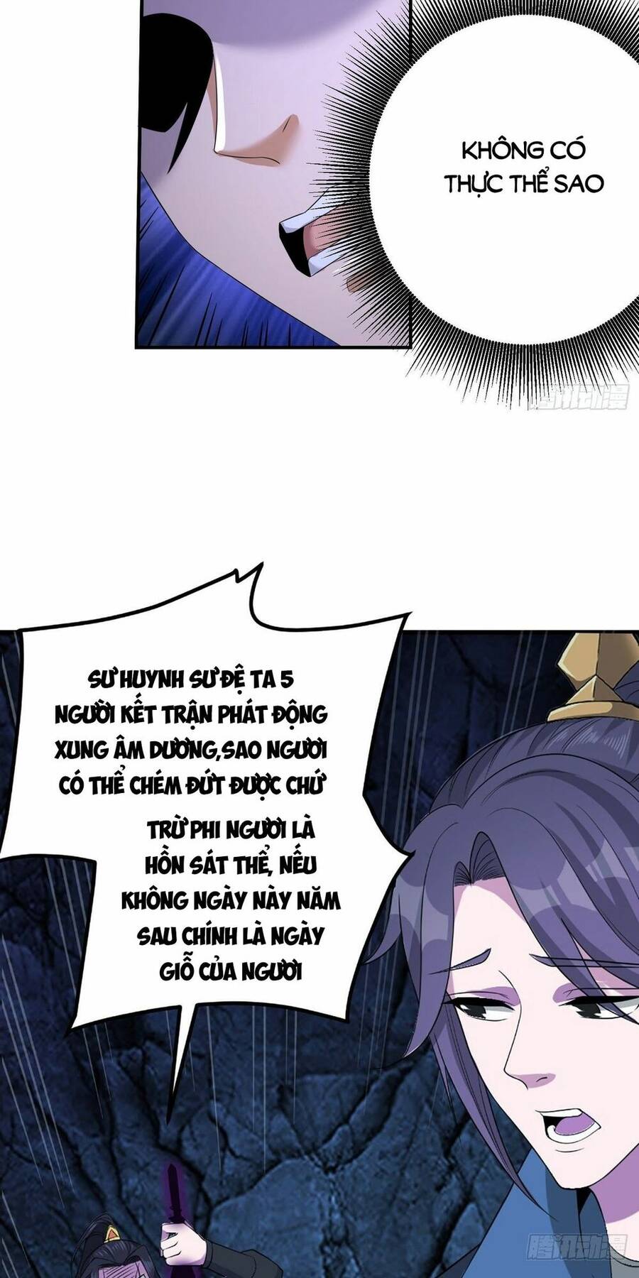 Tiểu Thúc Tổ Mời Xuất Sơn Chapter 46 - 25