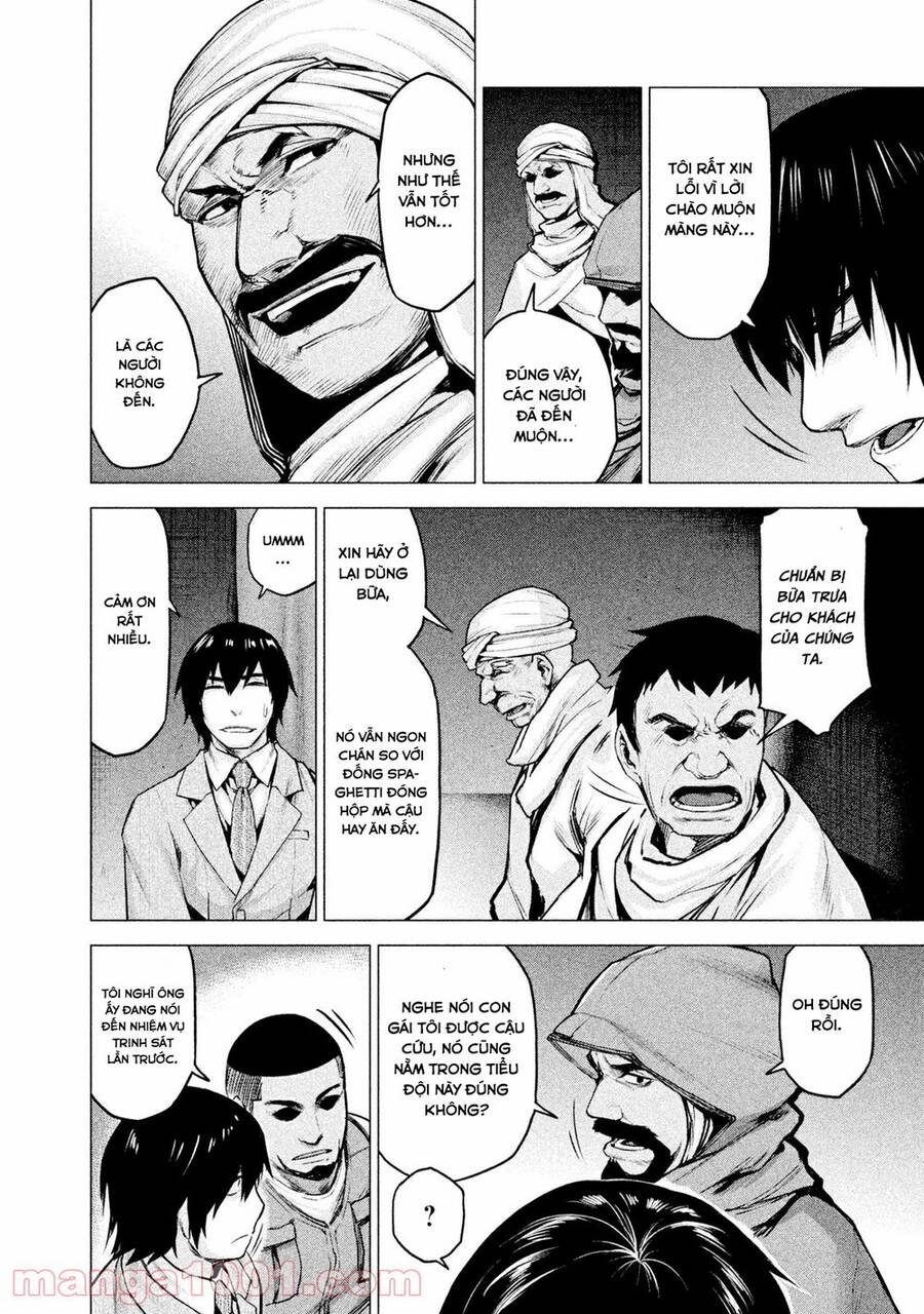 Marginal Operation Chapter 11 - 28