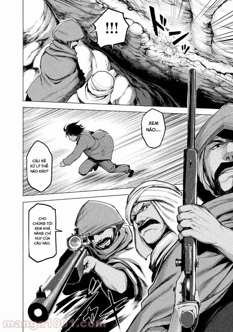 Marginal Operation Chapter 12 - 32