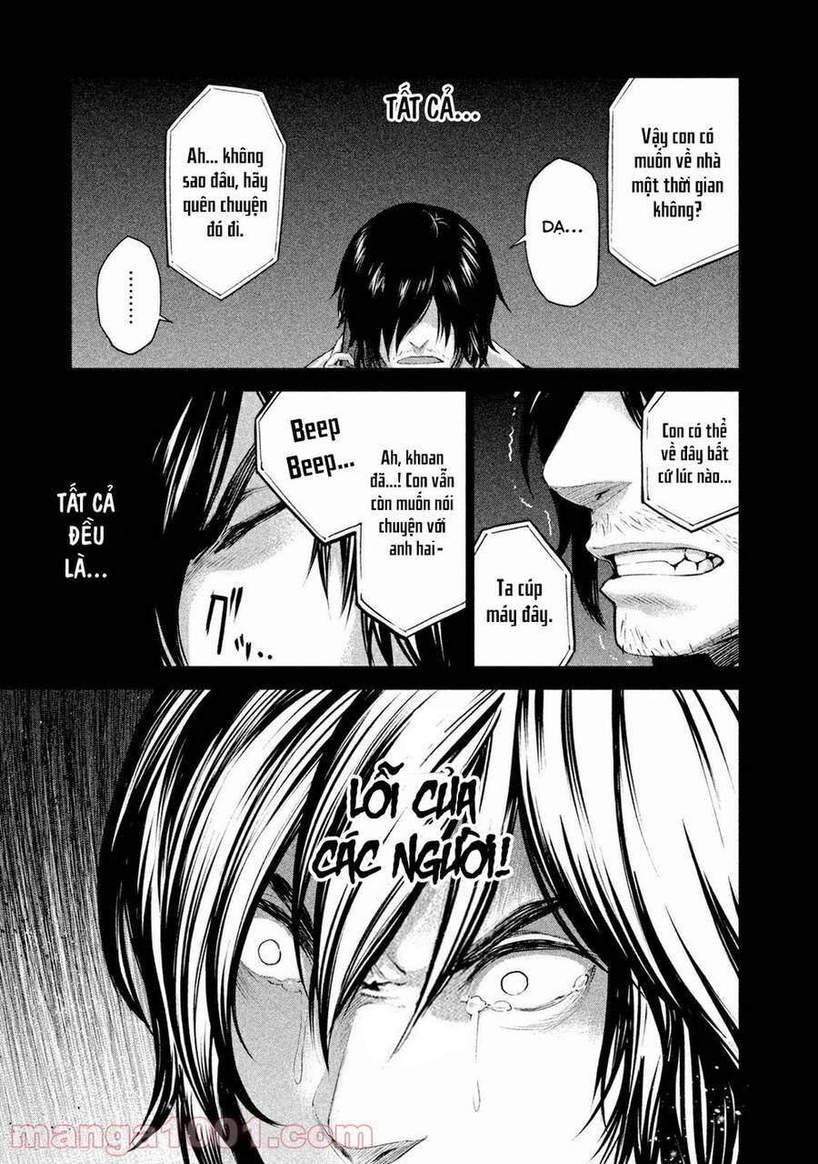 Marginal Operation Chapter 12 - 6