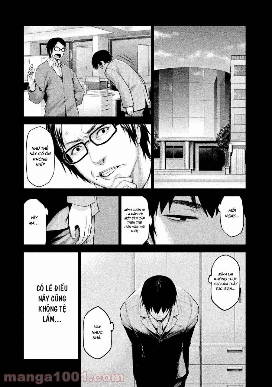 Marginal Operation Chapter 12 - 8