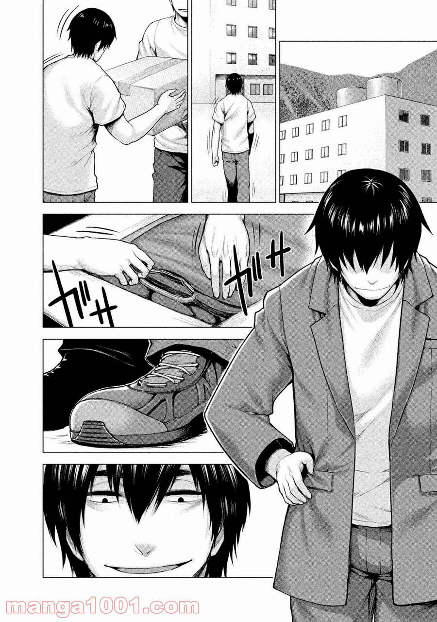 Marginal Operation Chapter 14 - 11