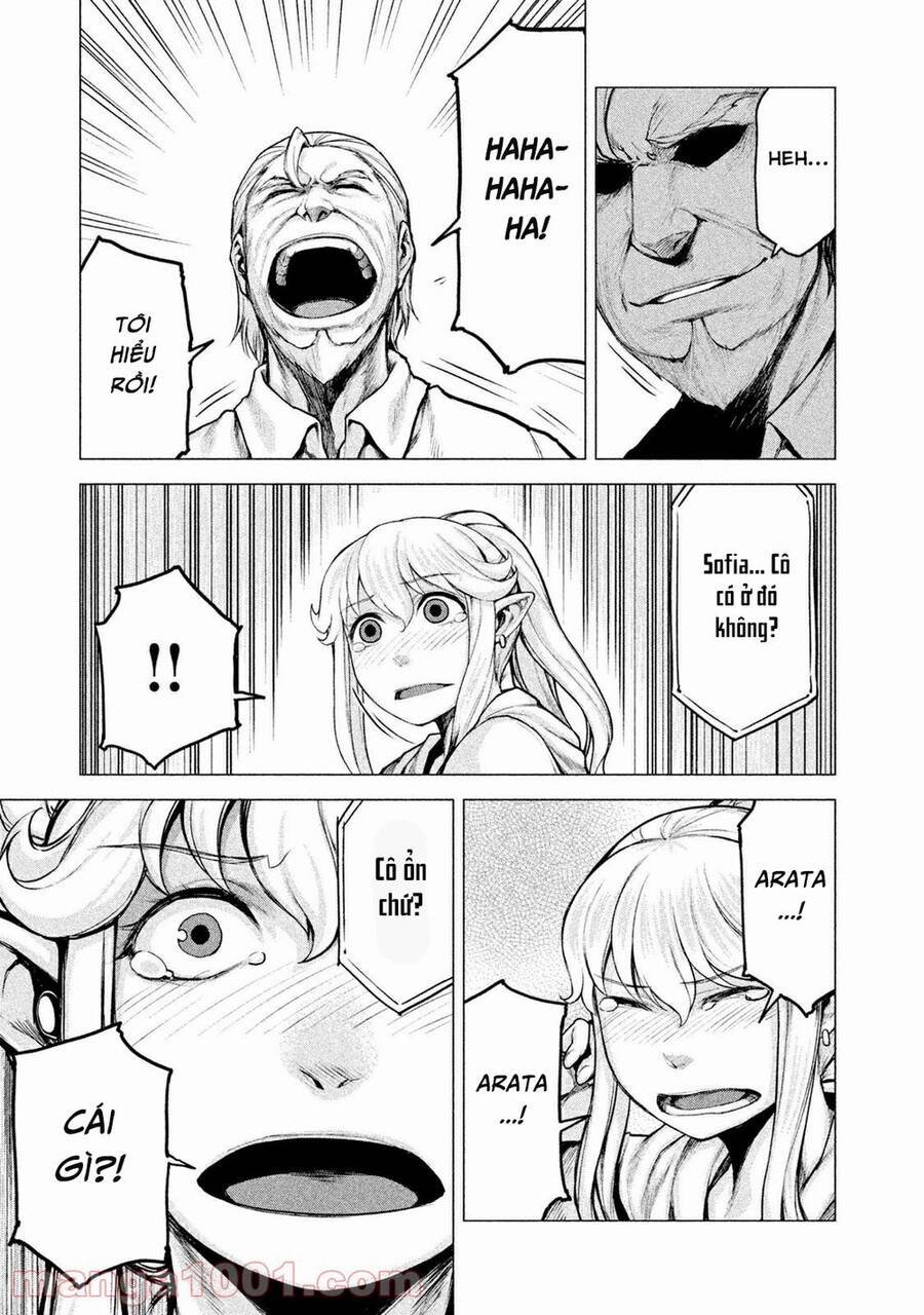 Marginal Operation Chapter 15 - 24