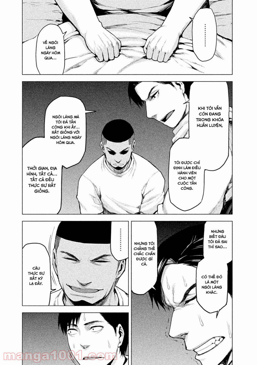 Marginal Operation Chapter 16 - 22