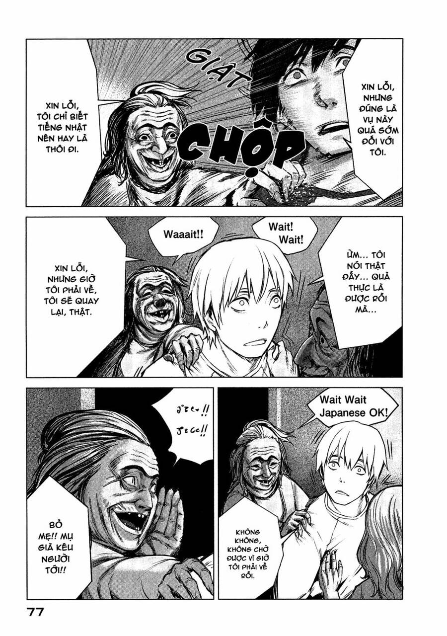 Marginal Operation Chapter 2 - 13