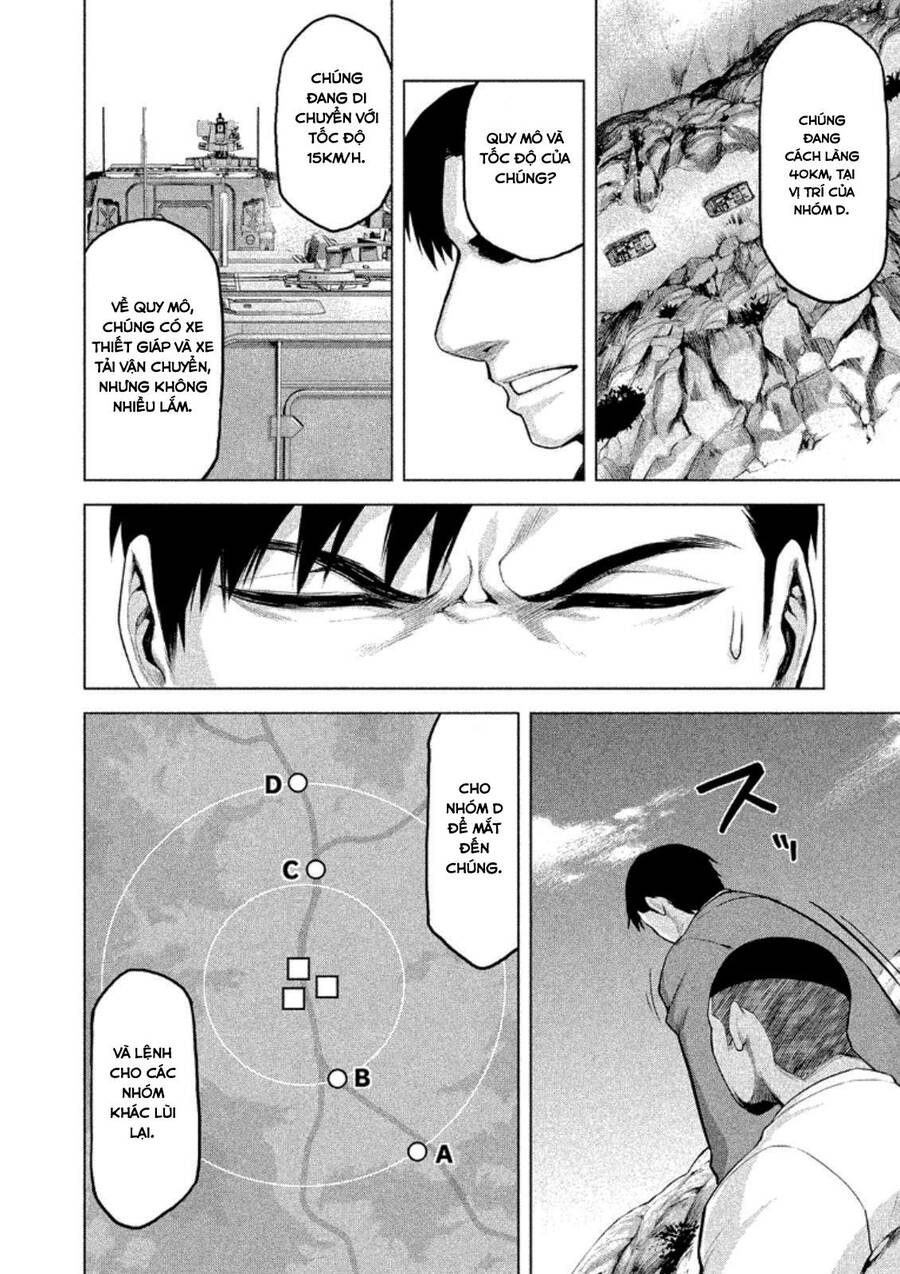 Marginal Operation Chapter 17 - 11