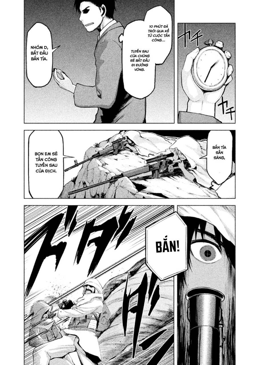 Marginal Operation Chapter 17 - 19