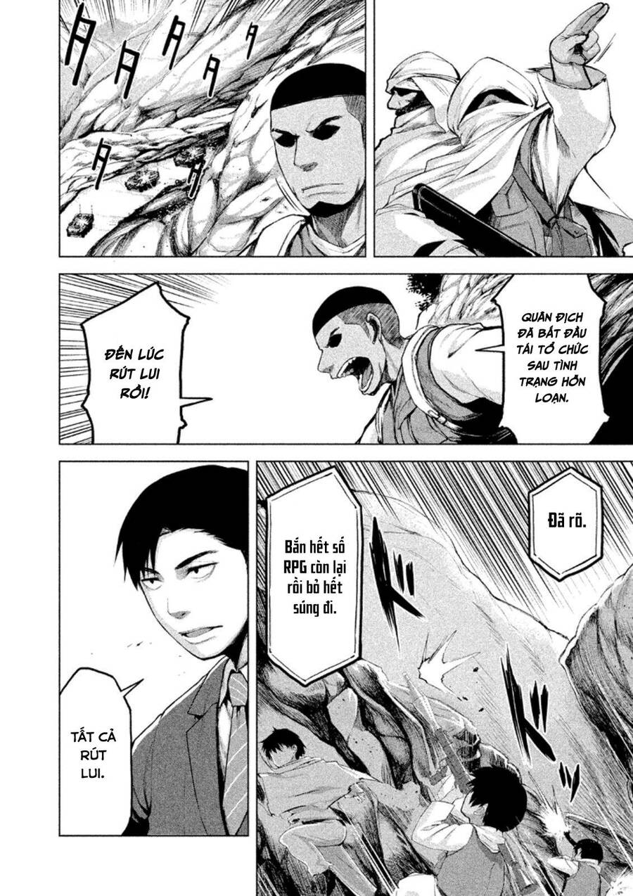 Marginal Operation Chapter 17 - 21